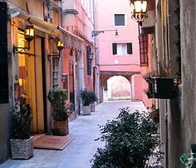 Hotel Bartolomeo Venice